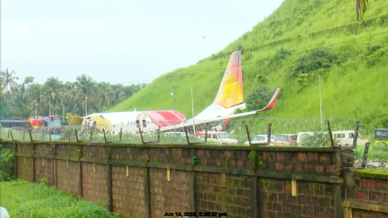 25 വർഷത്തിനിടെ രാജ്യത്തെ ഞെട്ടിച്ച് 4 വിമാന അപകടങ്ങൾ; അഹമ്മദാബാദ് ദുരന്തത്തിൽ നടുങ്ങി നാട്
