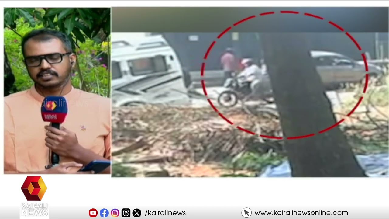 എലത്തൂർ കൊലപാതകം; യുവതിയുടെ മൃതദേഹം കാറിൽ കയറ്റുന്ന CCTV ദൃശ്യങ്ങൾ പുറത്ത്