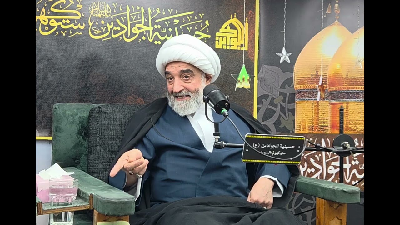 بني الاسلام على خمسه.. زكي البياتي 