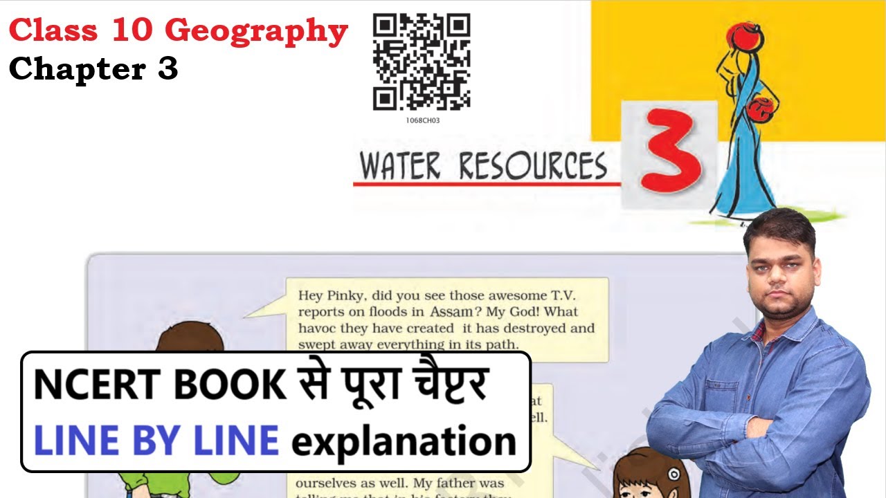 Water Resources : Class 10 Geography Chapter 3 [Full Chapter]