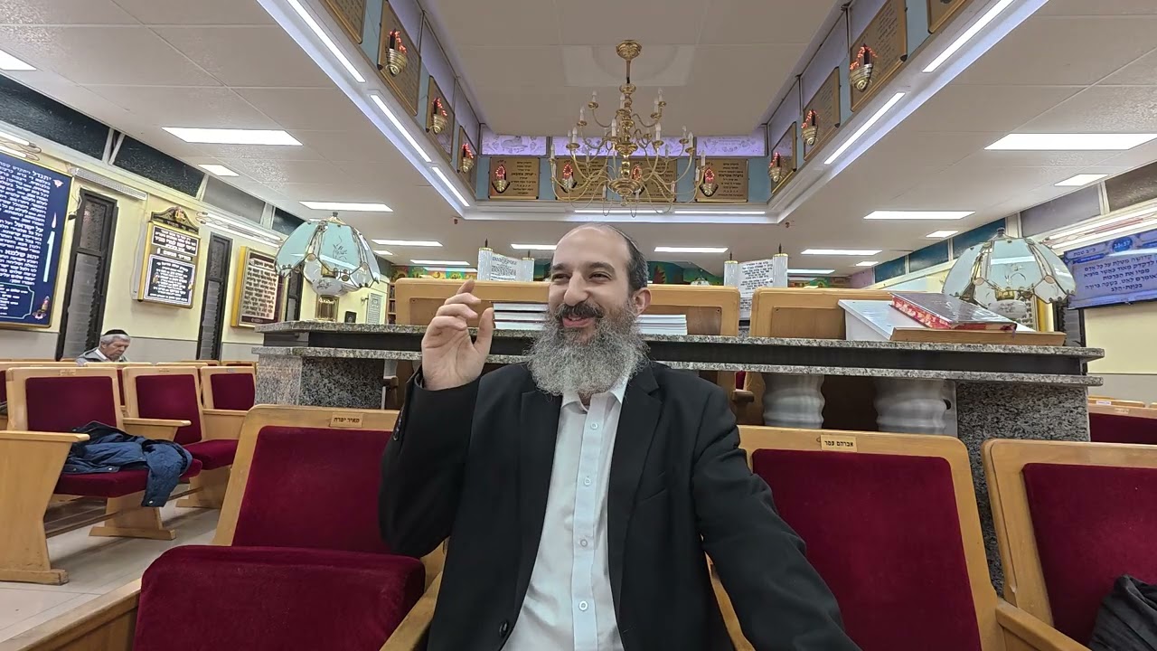 65 מידות חלק ב': איסור החמדה. הלכות שבת: איסורים שחז