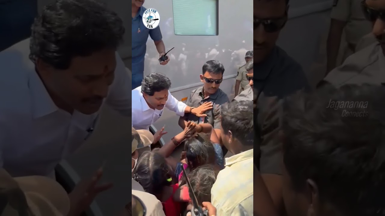 Yajagan bus Yatra #jaganmohanreddy #ap election#ysrcp #ysrcongressparty #ysjagan