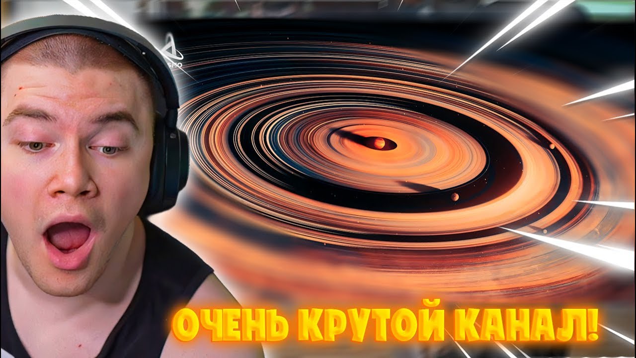 ДЕРЗКО69 СМОТРИТ 