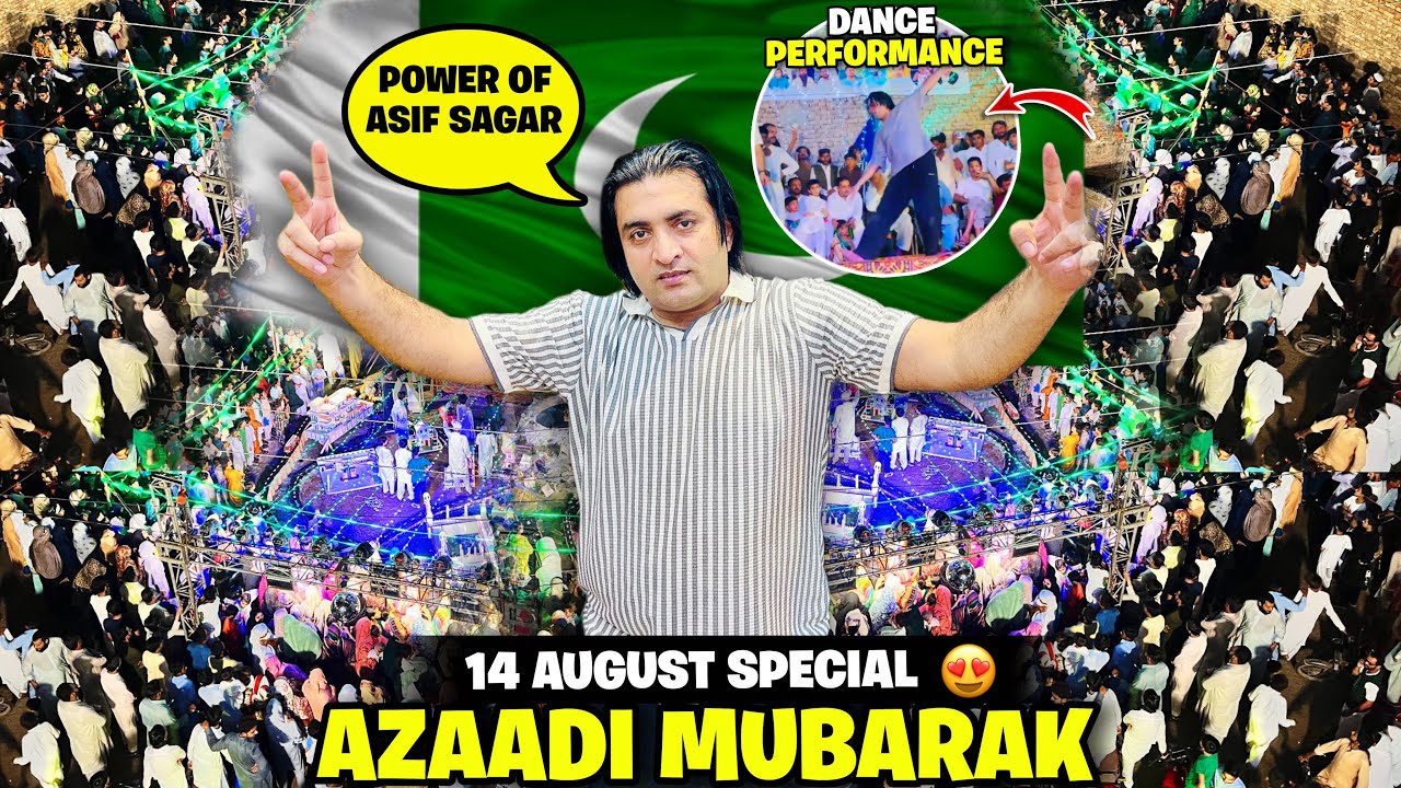 14th August Grand Celebrations Night 😍🇵🇰| Asif Sagar Vlogs