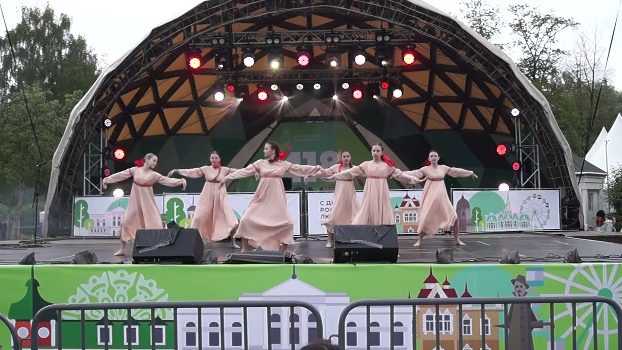 Х. к.  