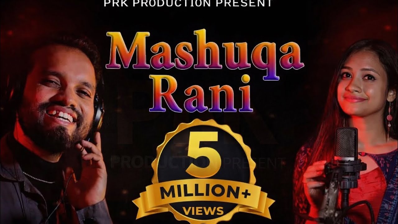 Mashuqa Rani || Prakash Duria || Archana Padhi || New Sambalpuri Song || Full Video || #new
