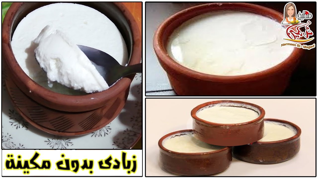 الذبادى بدون ماكينه المتماسك لازم تجربوه 👌👌💯 بطريقتى نرمين الماجد
