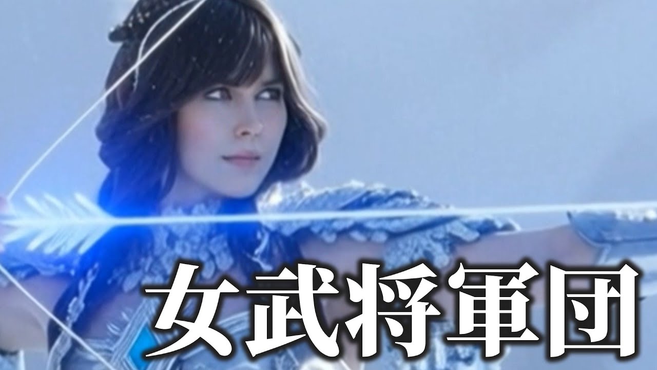 【AI実写化】高市内閣をAIで戦国神話のMVにしたらカッコよすぎました【政治】