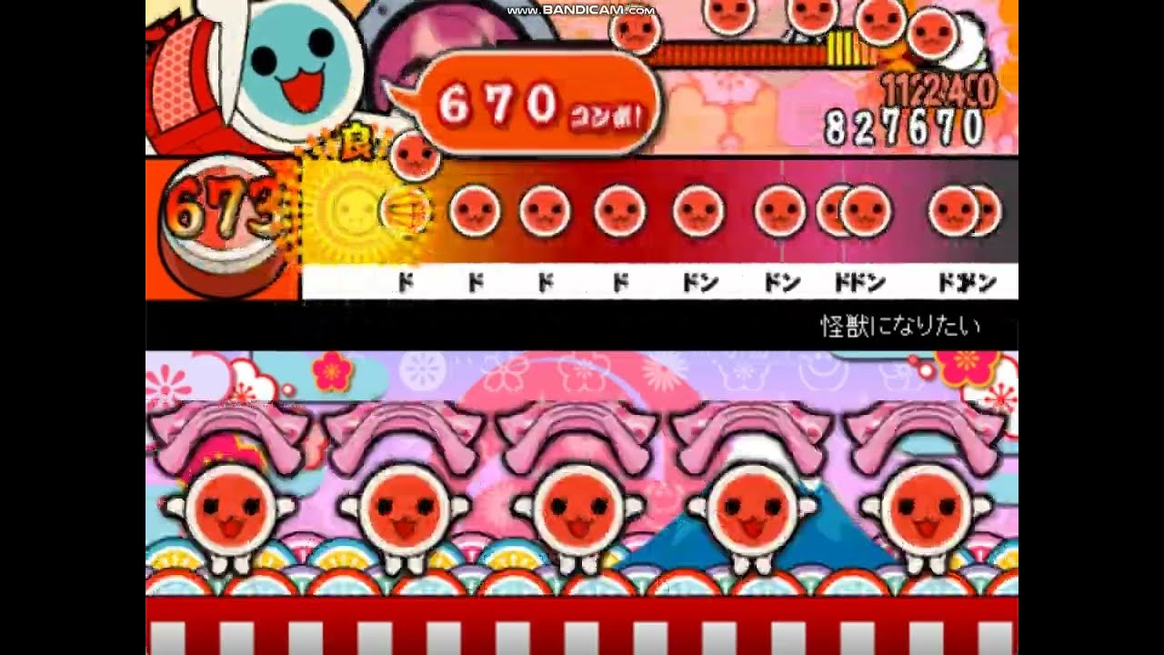 【太鼓さん次郎】怪獣になりたい【創作譜面】