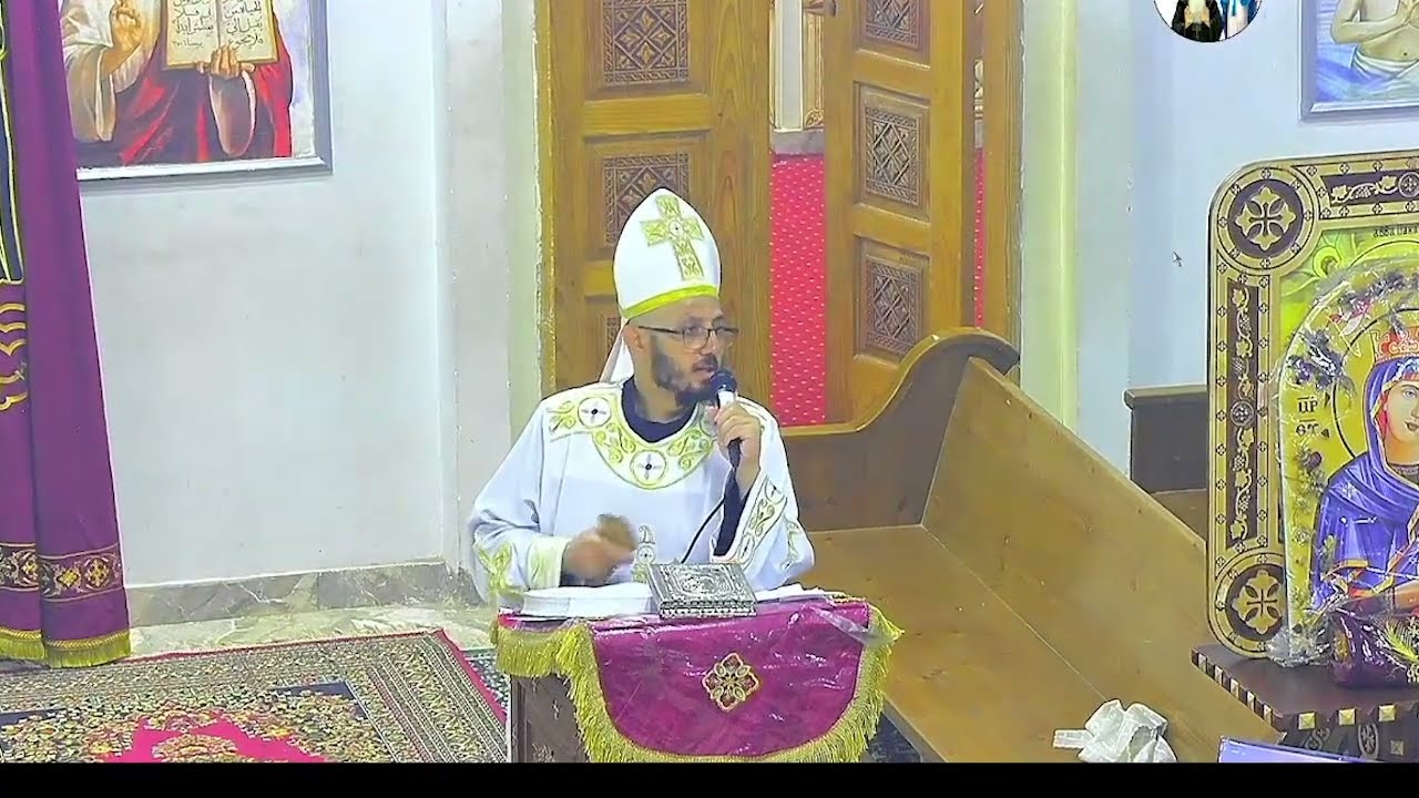 عظة يوم الجمعه 5-9-2025 للقس برسوم سامي