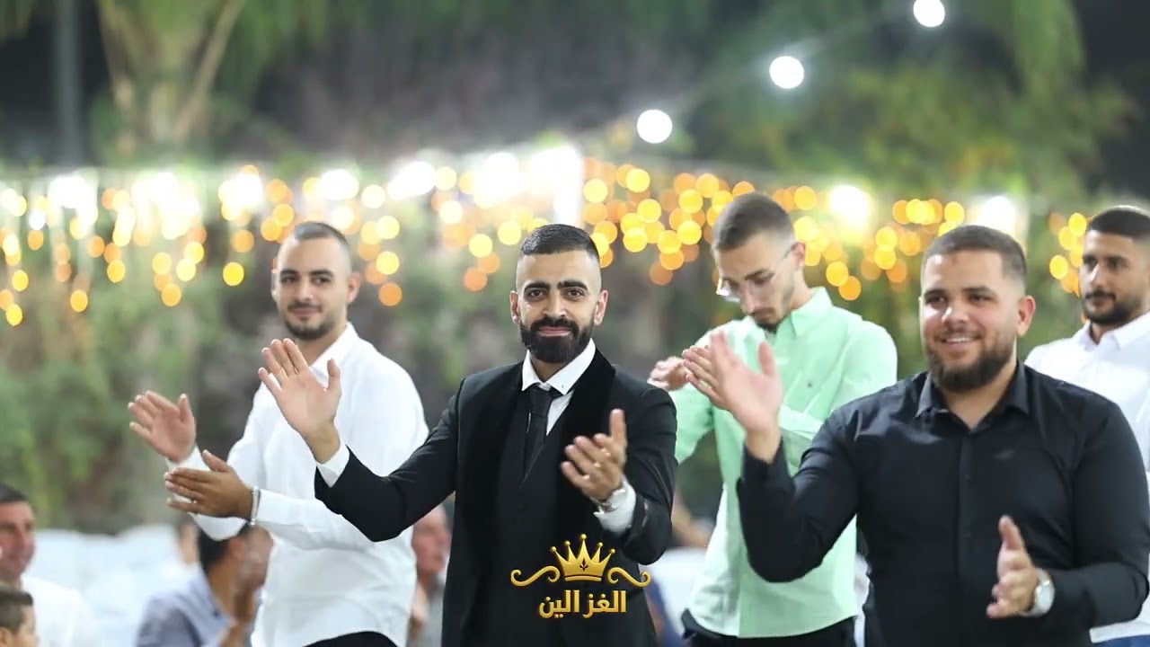 شادي البوريني صهيب الجماعيني بلال فطيمه افراح ال الشويش ابو الصافي