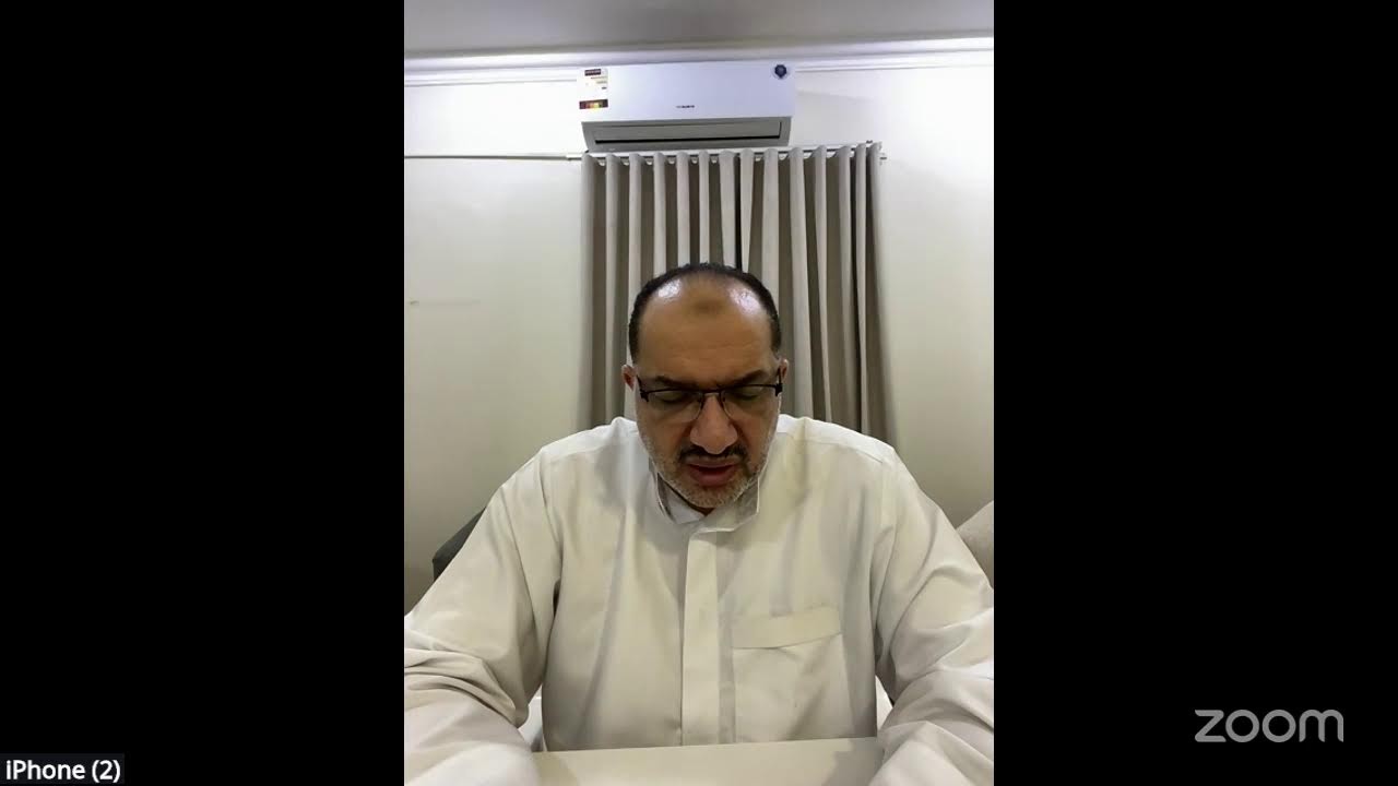 محاضرة: 