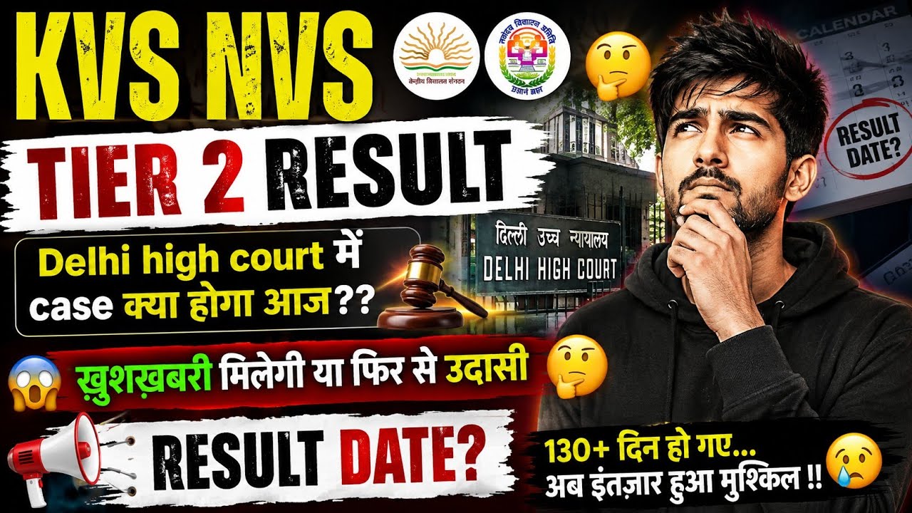 KVS NVS TIER 2 RESULT UPDATE😱 Delhi High Court Hearing Today🤔#kvstier2 #kvsresultkvscourtcase #kvs 