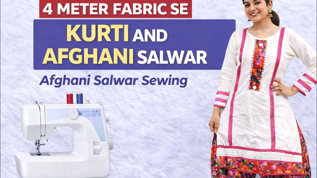 Dress fabric se designer kurti banaye lace ke sath /Easy and simple method/ Afghani salwar cutting 
