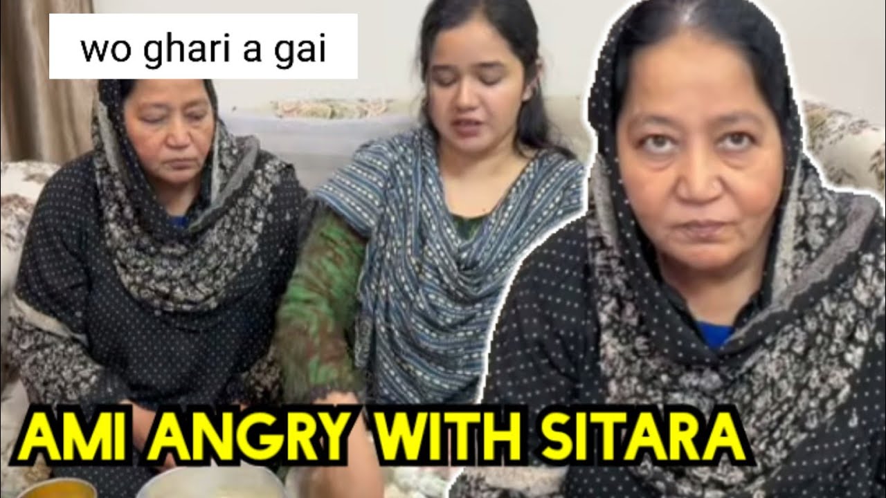 AMI HOI SITARA SE NARAZ _ CHALI  JAO kousar 😉
