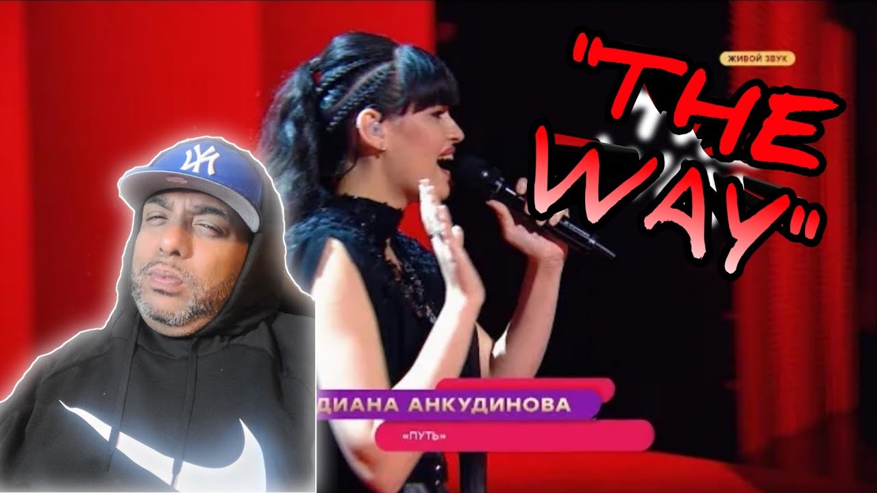 Diana Ankudinova - The Way -