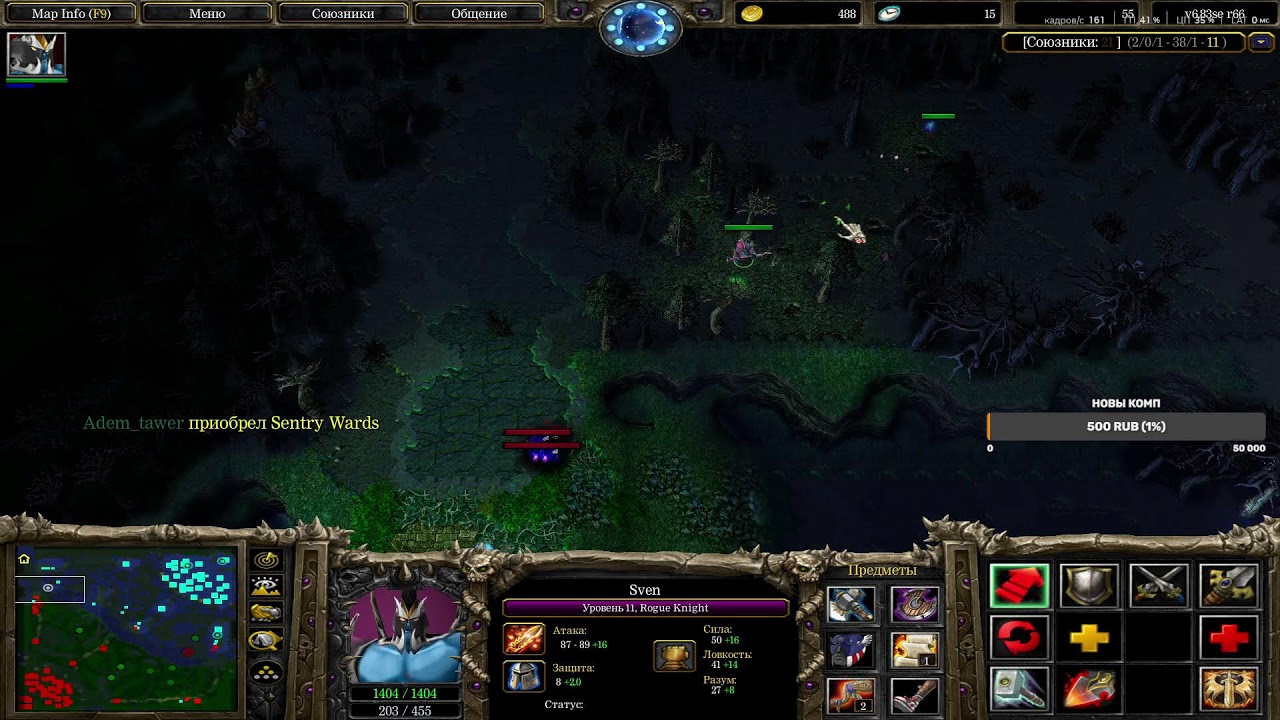 DotA1 by Maksprotvdota DotA 1 iccup.com pts UP