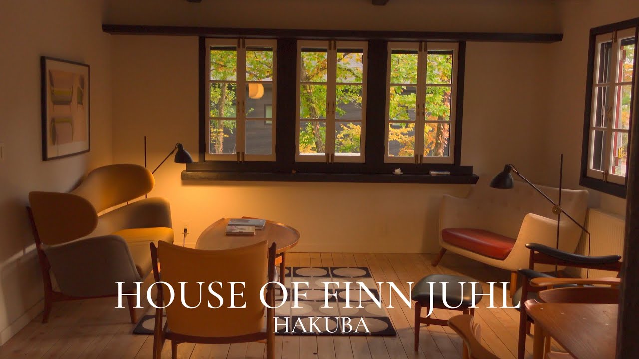 House Of Finn Juhl Hakuba Экскурсия по отелю и номеру