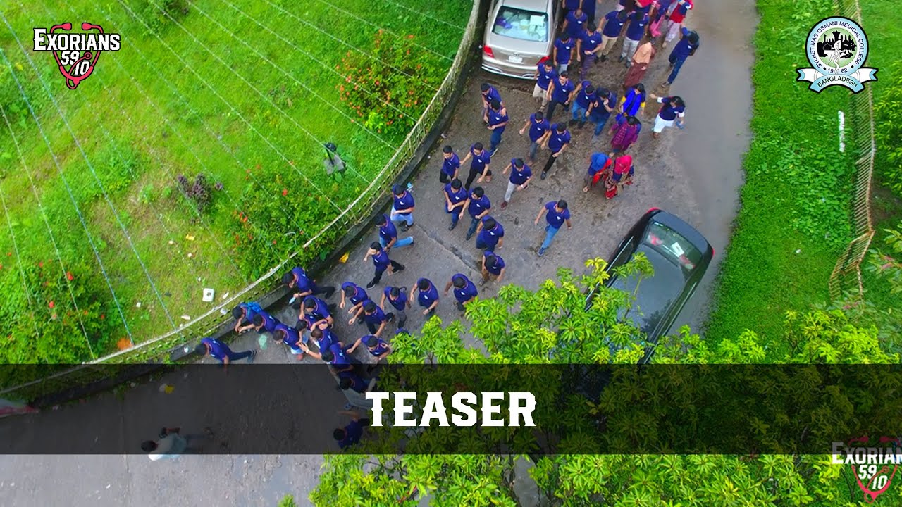 Teaser  | Batch Day | 59th MBBS & 10th BDS | Sylhet MAG Osmani Medical College | 26 Jul '22
