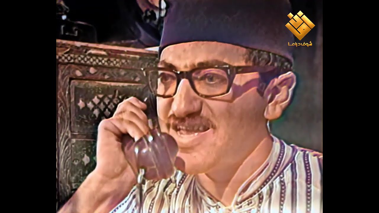 غوار بيك وكل مشهد عم يركب مصيبه جديدة