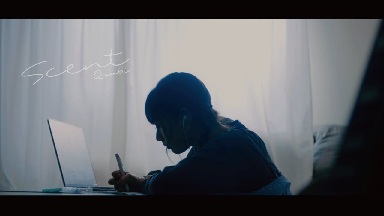 Quubi - scent