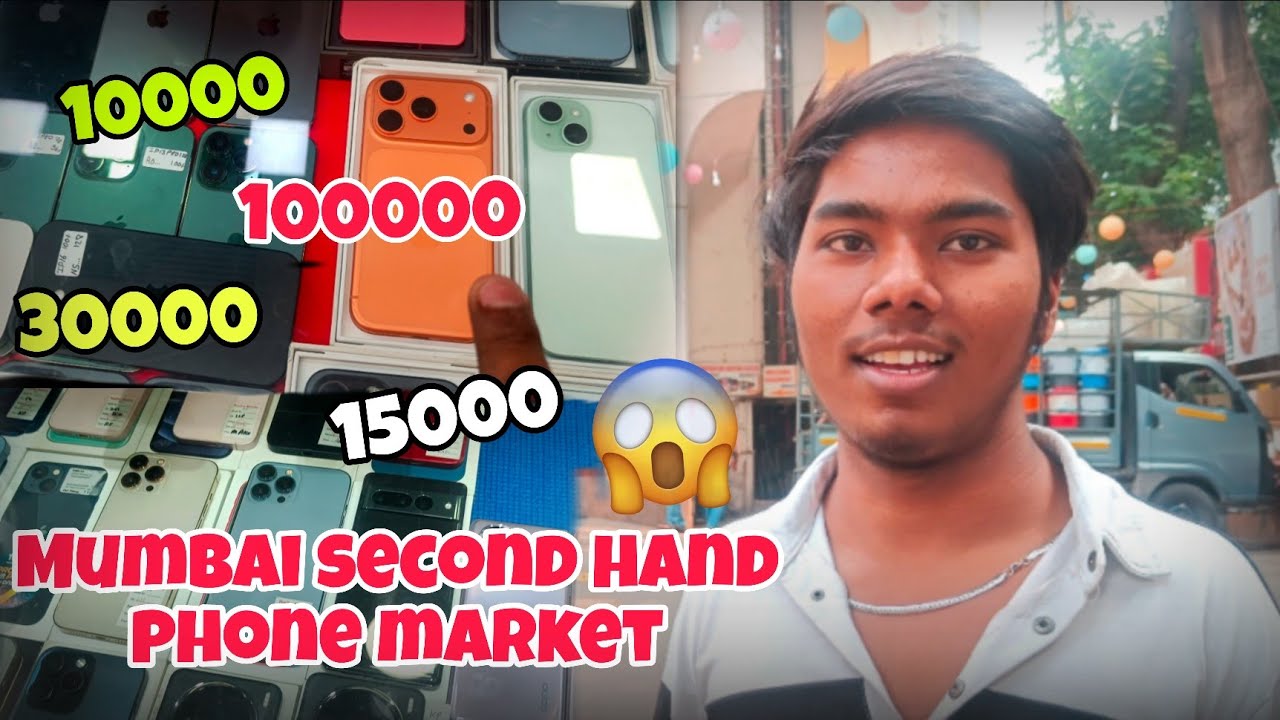 Mumbai second Hand I phone market Cheapest price | iphone Wholesale market in mumbai Borivali 2026 😱