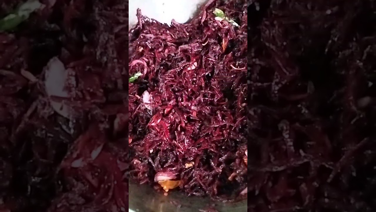 ভিট ভাজি ।
