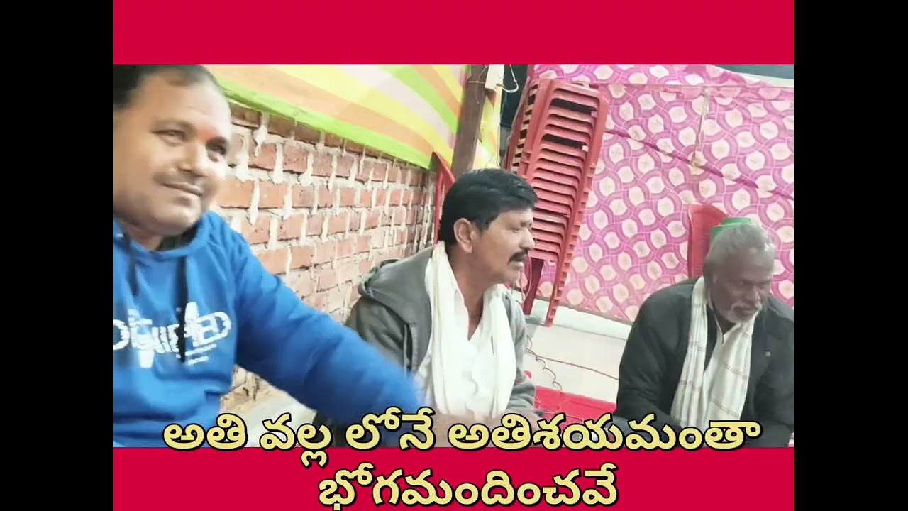 గానం కరుణించవే తులసి మాత దీవించవే దేవి మనసారా 