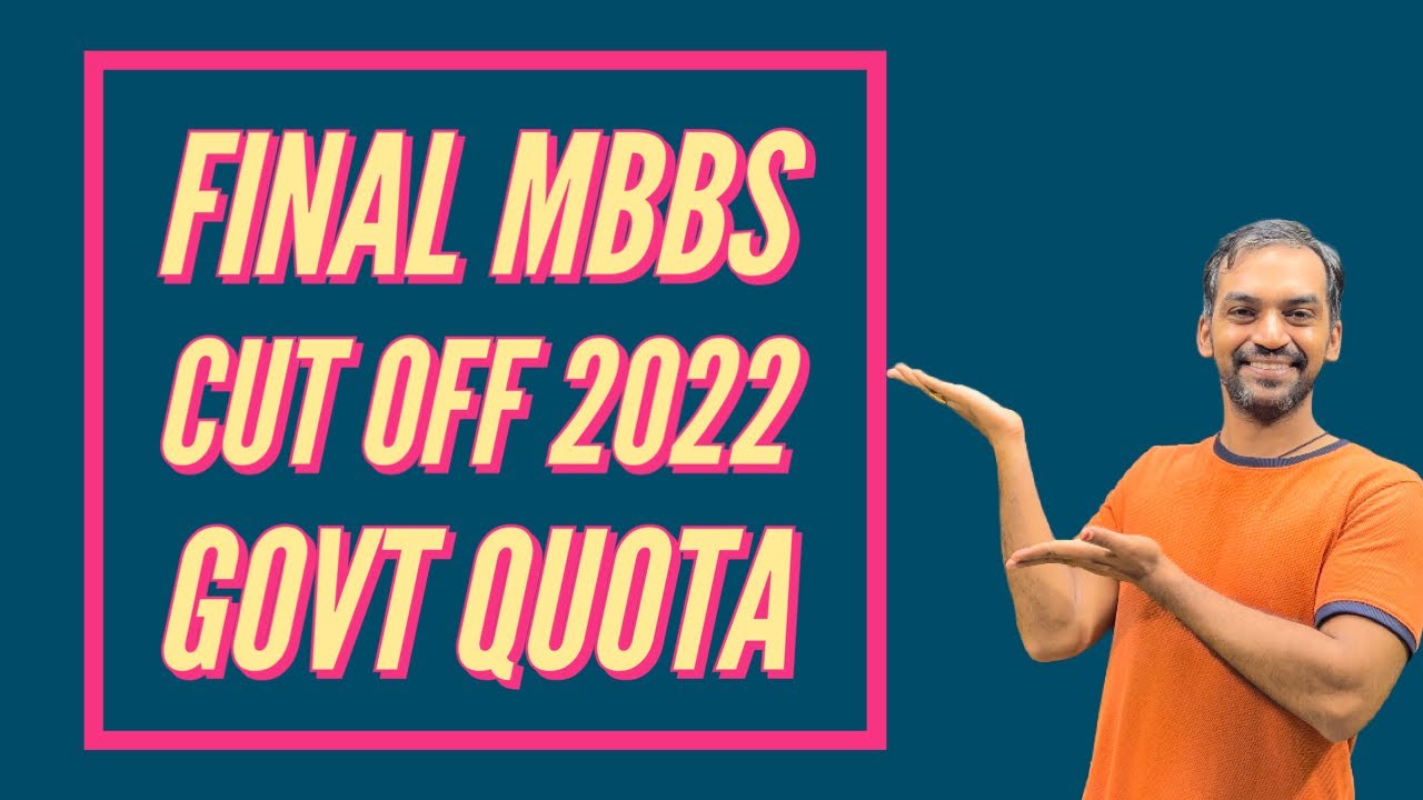 Final MBBS cut off 2022 | TN Medical Selection 2022