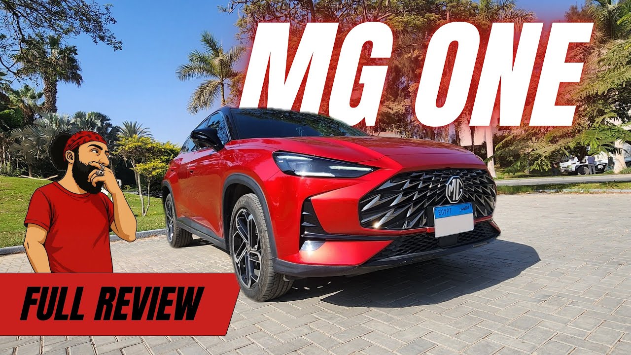 Mg One | ليه بتبيع كتير رغم إن محدش بيكلم عليها ؟ | Review + Test Drive