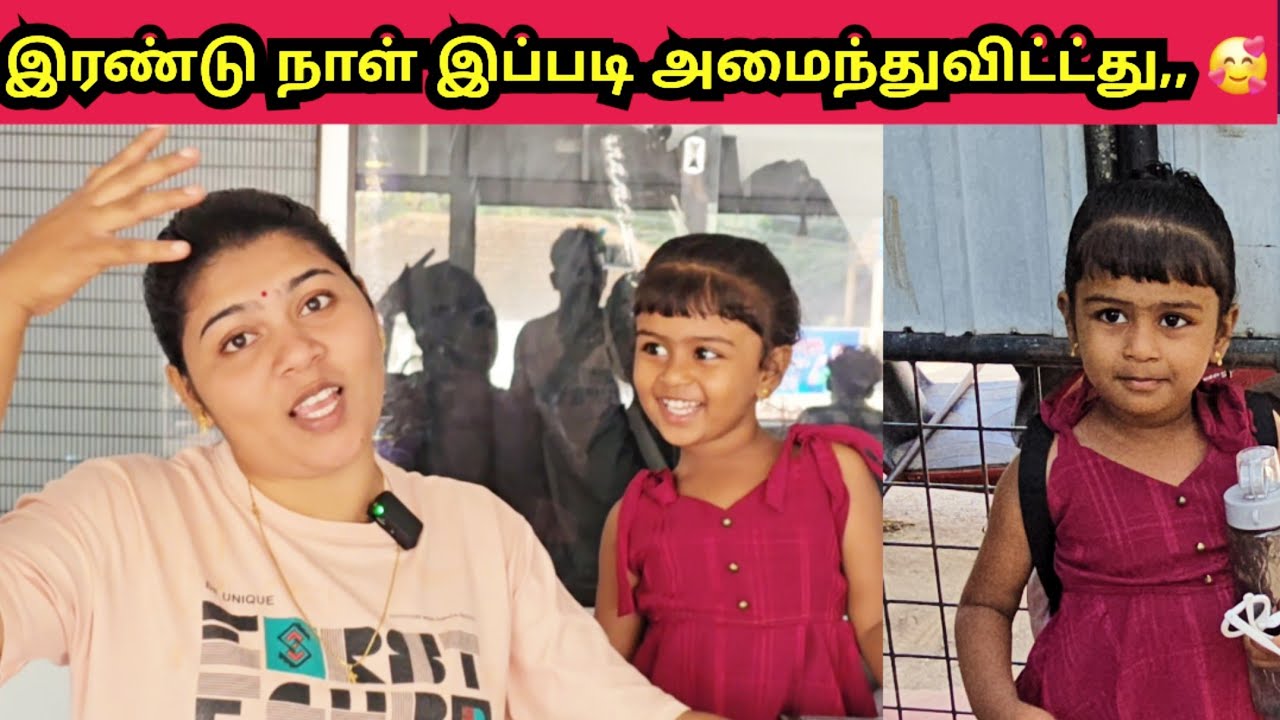நாங்கள் வீடியோ இதனால் தான் போட முடியல|JSPwatching|Srilankan Tamil vlog
