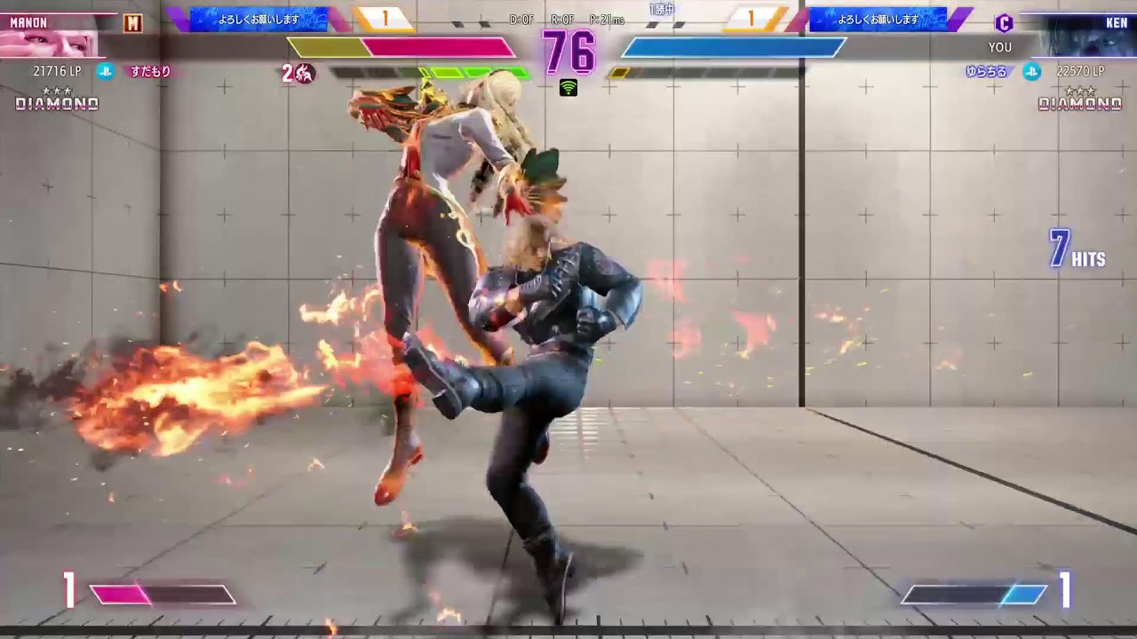 リーサル