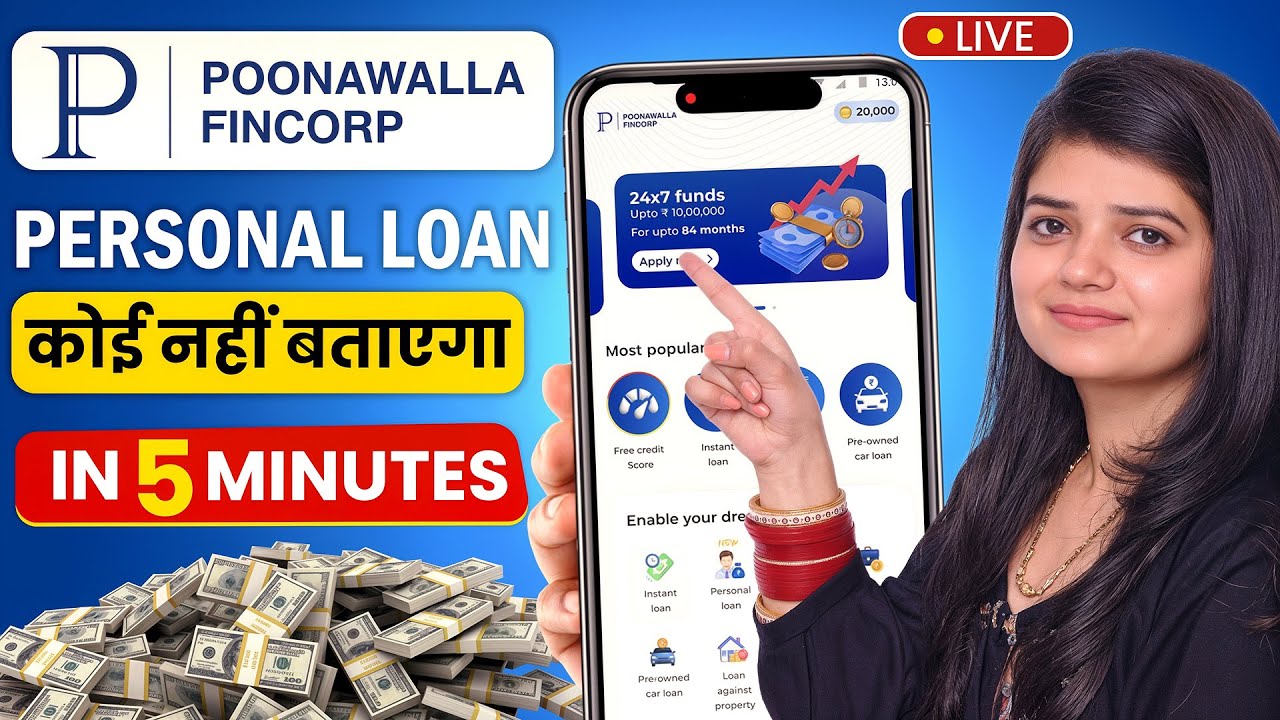 Poonawala Fincorp Personal Loan | Loan App Fast  Approval
