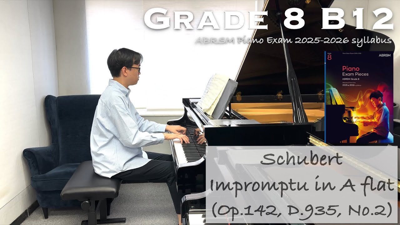 Grade 8 B12 | Schubert - Impromptu in A flat (D.935, No.2) | ABRSM Piano 2025-2026 | Stephen Fung