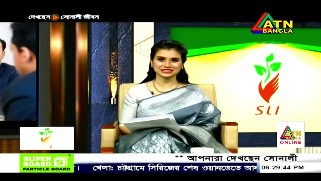 Sonali Jibon Episode 61