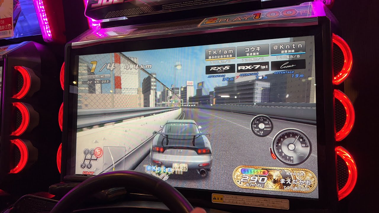 【湾岸ミッドナイト6RR】関東VS東海