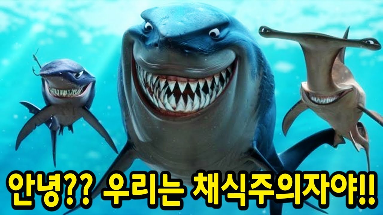 "디즈니 플러스"에서 꼭 봐야할 17분을 순삭시키고 압도적인 "1위" 기록한 애니메이션!! 레전드 미국 애니.. ㄷㄷ