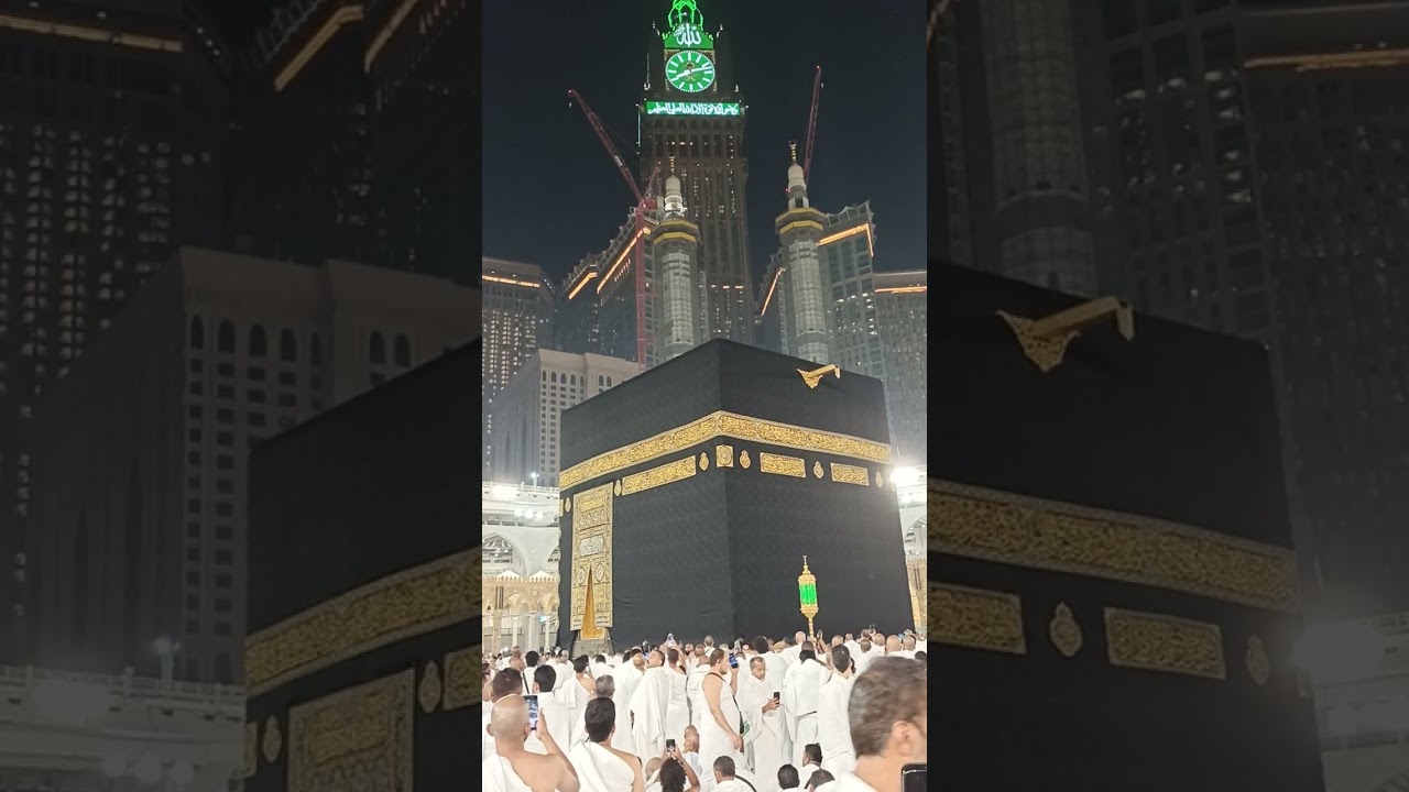 Kabe'de ezan