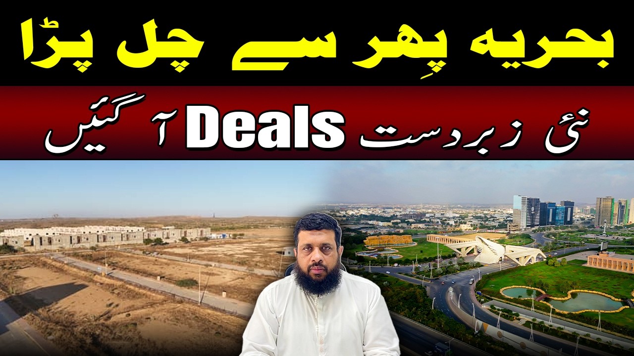 🚀 The Bahria is Back on the Move! | New Mega Deals in Bahria Town Karachi 🏙️🔥 #bahriatown