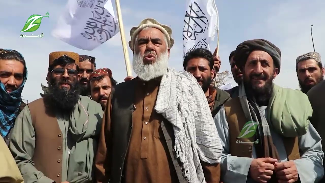 د پاکستاني رژيم ړندو بمباريو ته د افغانانو غبرګونونه