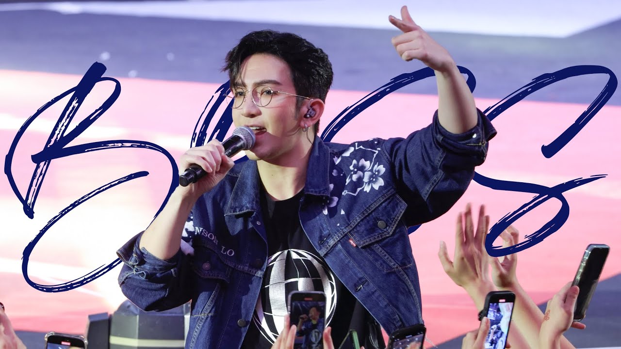 241111 Mirror 6周年 Fan Meeting - Mapping The World《BOSS》盧瀚霆 Anson Lo Focus Fancam 4K