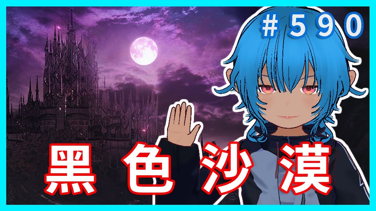 打個山君 之後打打怪  賺點小錢  ! 歡迎提問閒聊~ ~黑色沙漠 blackdesert