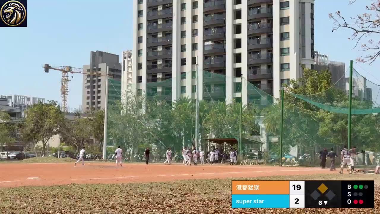 港都猛獅 VS super star