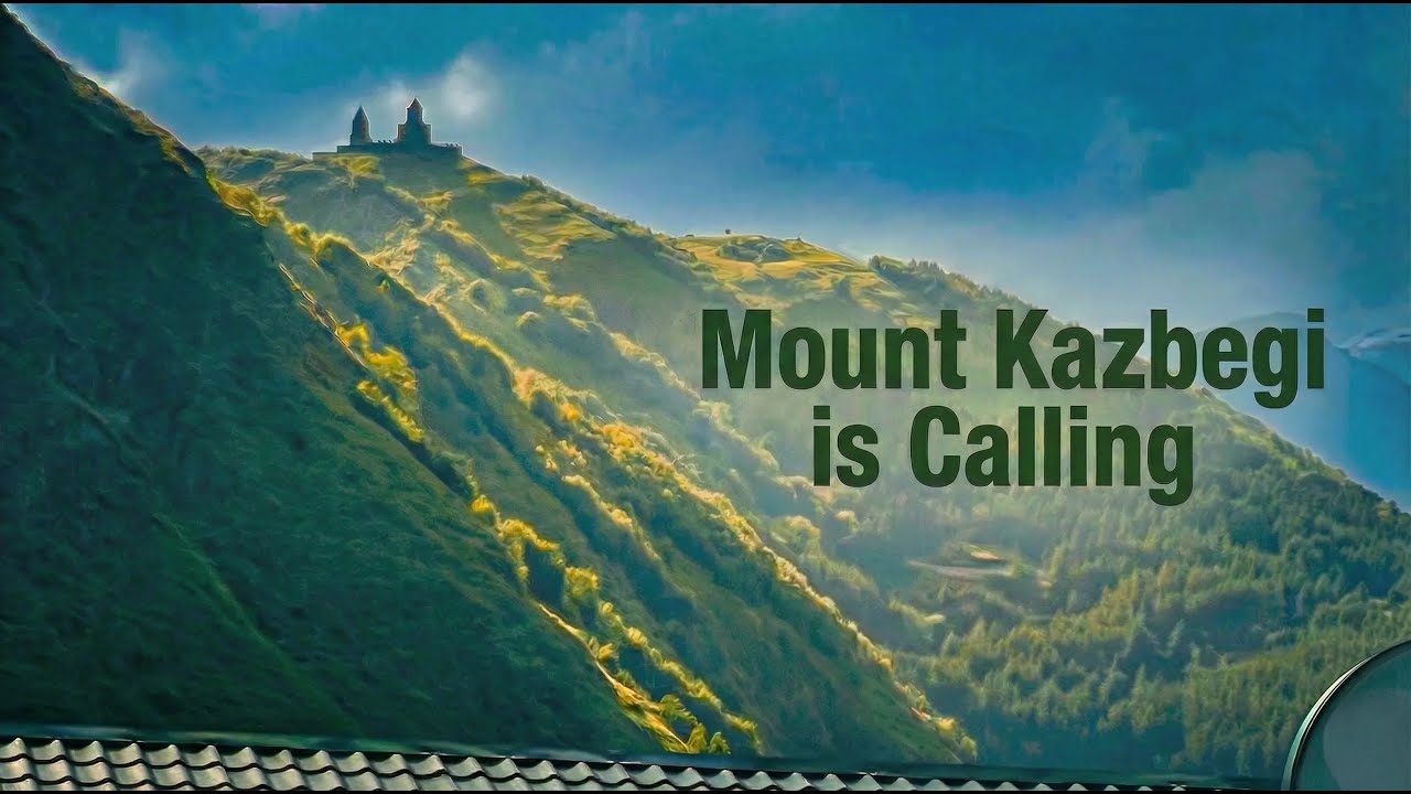 Georgia On My Mind Part 4 (2022)