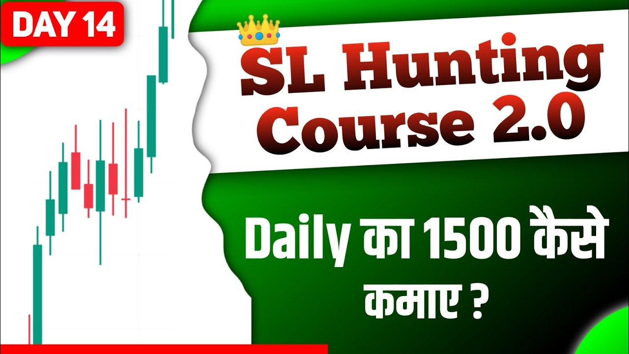 The Hidden Tricks Operators Use to Trap Retail Investors | DAY 14