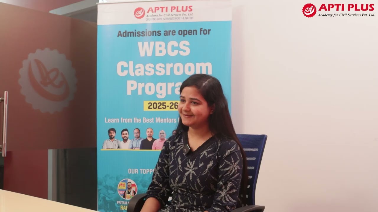TULIP GHOSH || COMMON MERIT RANK 28 || WBCS 2023 || WBCS MOCK INTERVIEW || APTI PLUS