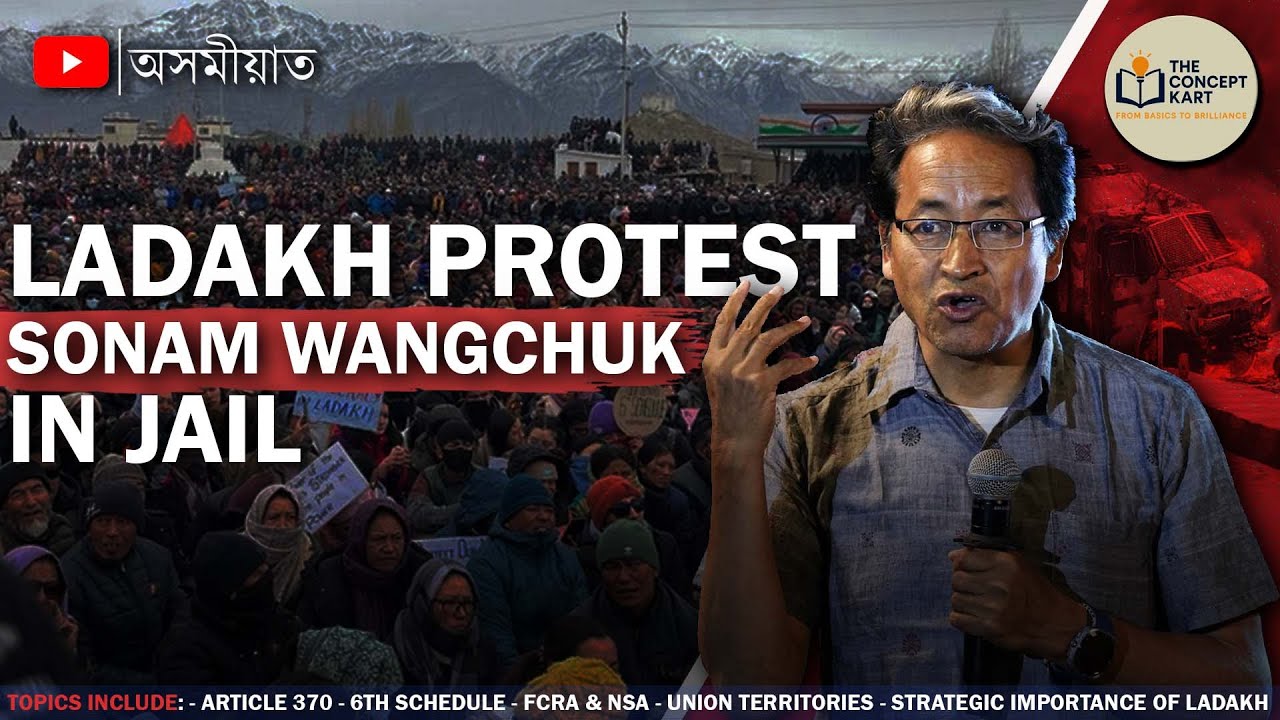 Ladakh Protest Turns Deadly | Statehood Demand & Sixth Schedule Issue | Current Affairs 2025