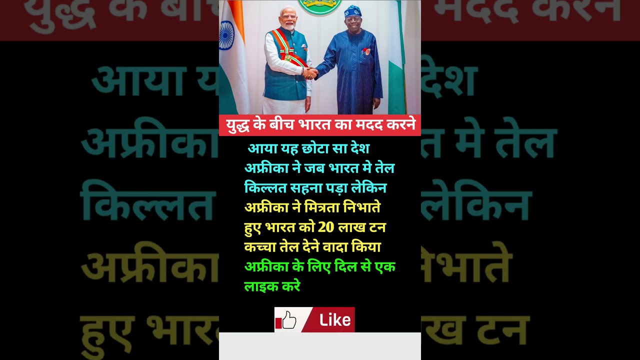 modi ji motivation #motivation #shorts #modiji #viralnews #apnews #abpnews #newsupdate