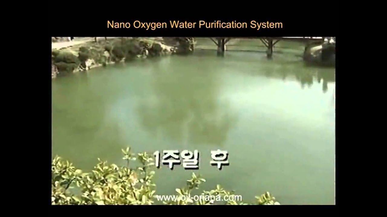 MMS   Nano Oxygen Water Purification System