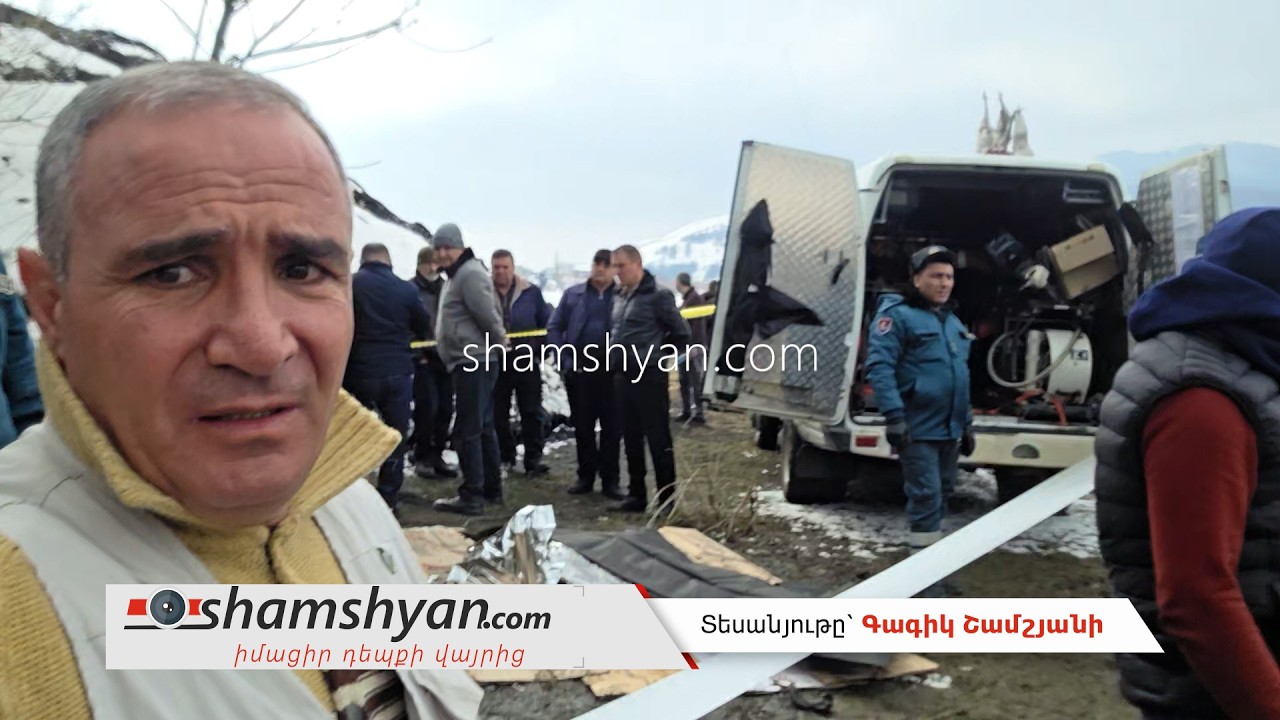 Հրազդան քաղաքի Ծովինար ջրամբարից 4-րդ օրը ջրասուզակը հայտնաբերեց ջրահեղձ եղած կնոջ մարմինը